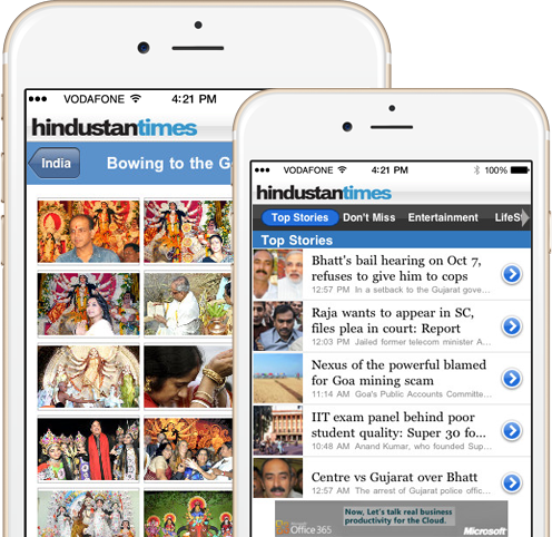 Hindustan Times for iPhone